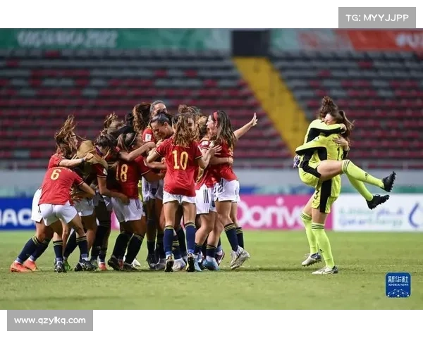 U20女足世界杯|西班牙队夺冠 U20女足世界杯|西班牙队夺冠